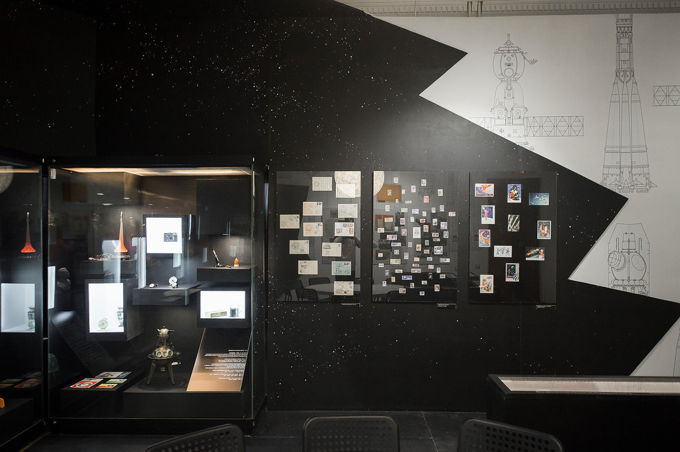 Пермь. Дороги в космос