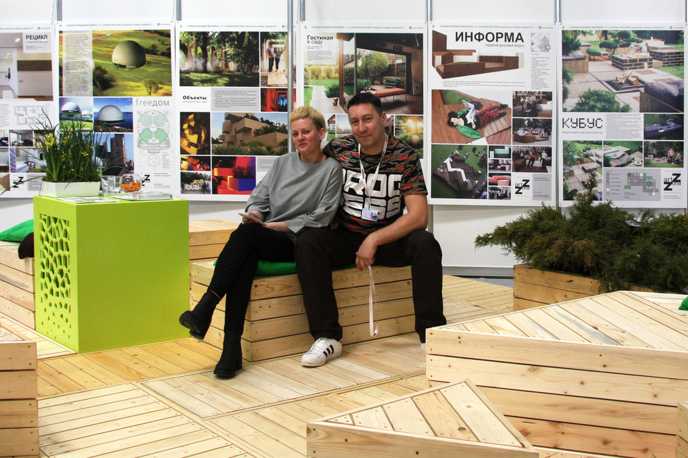 Геометрика модульная система.