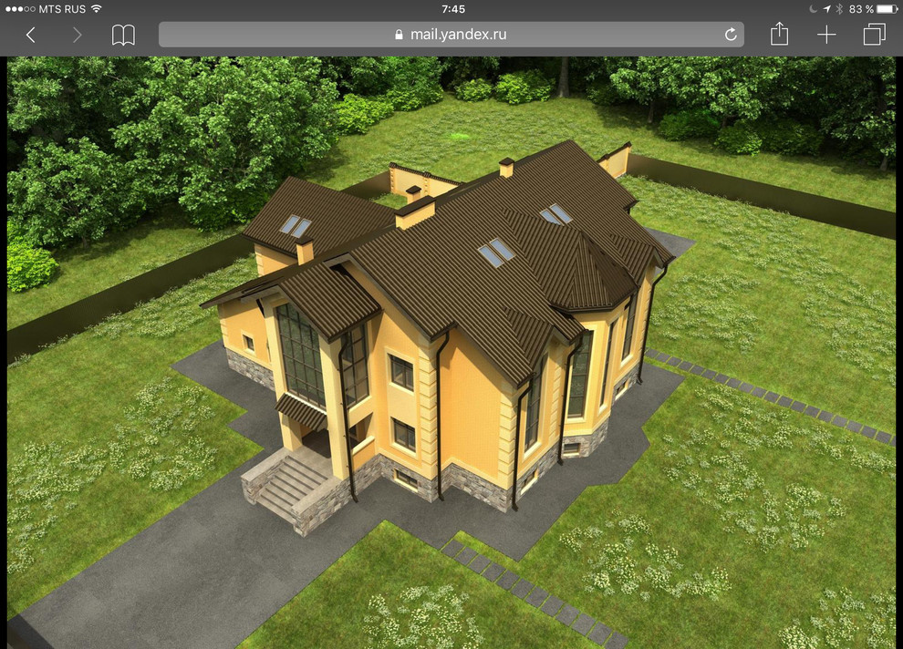 Наши работы