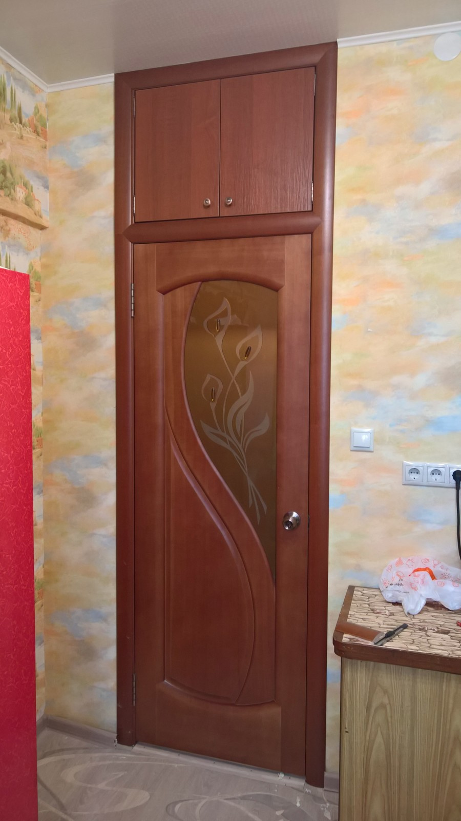 Антрисоль
