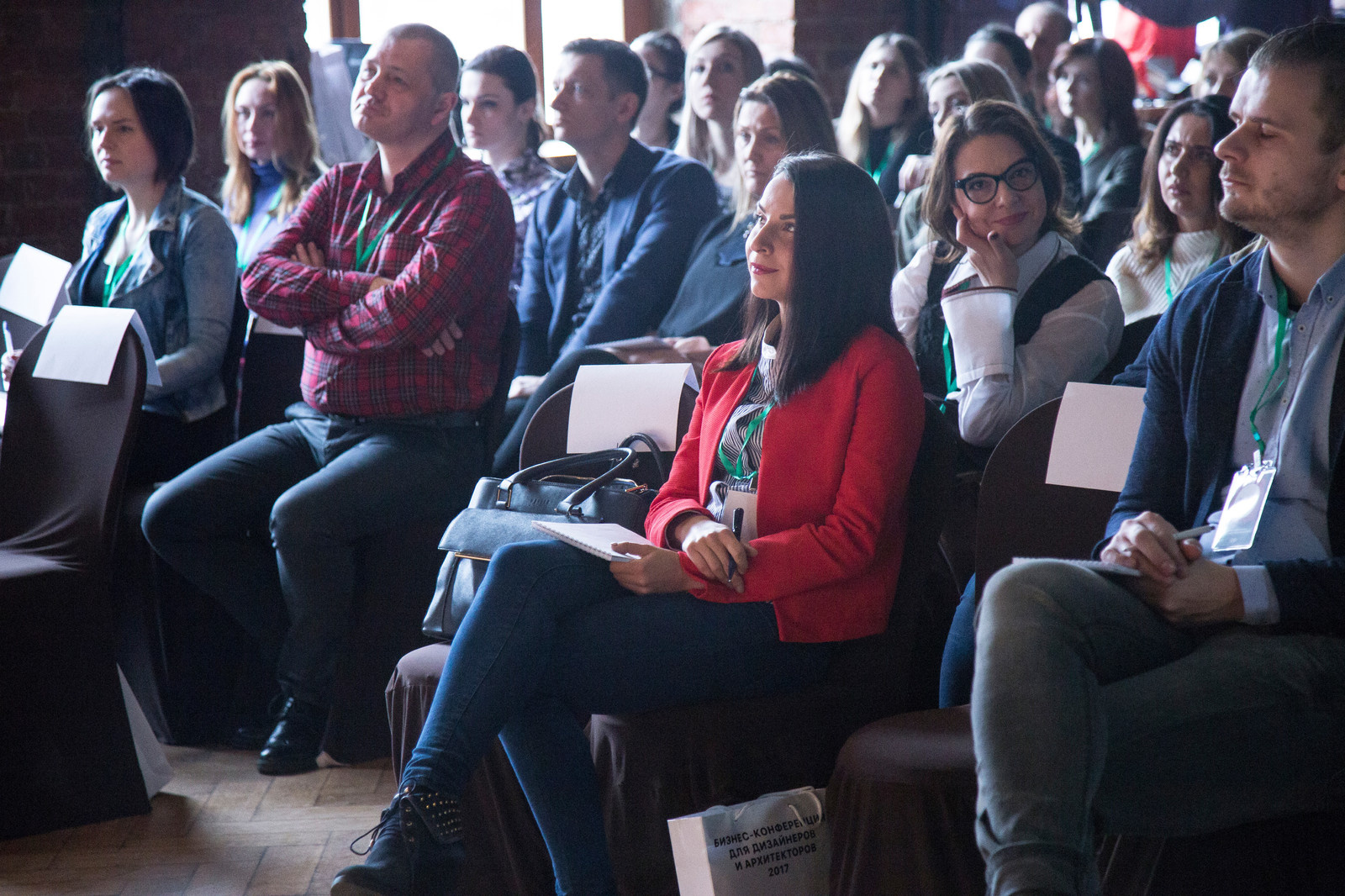 Бизнес Конференция 2017 день 1