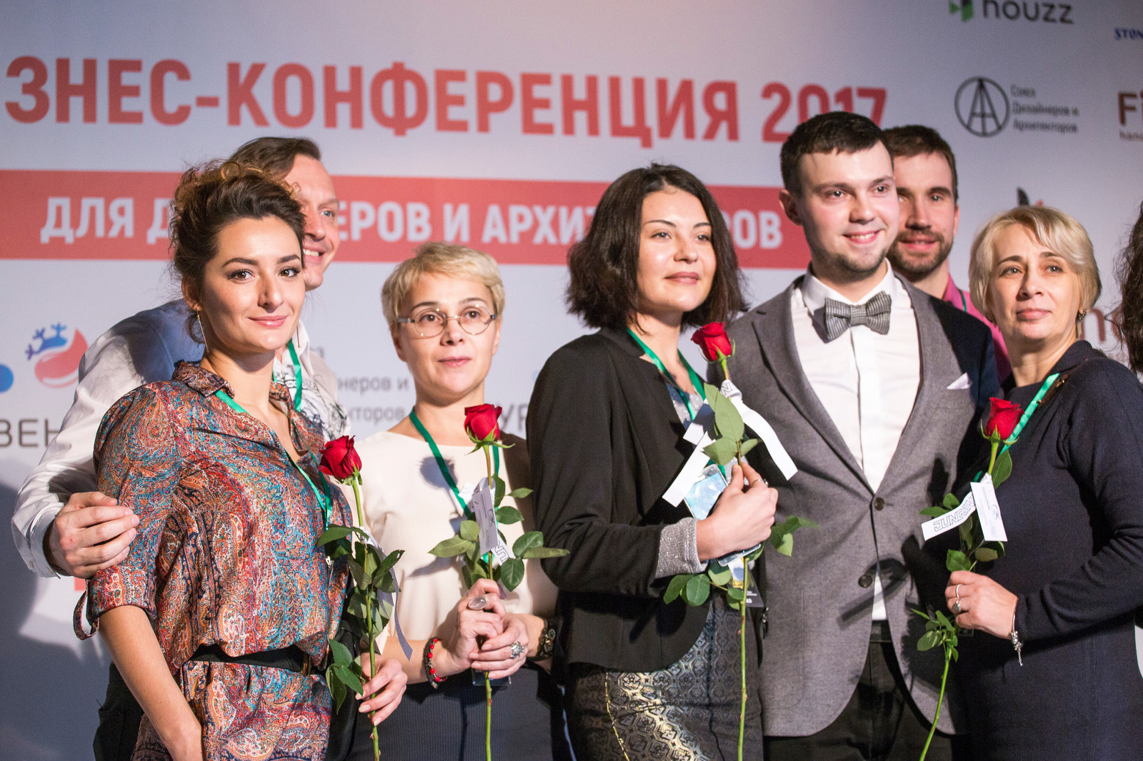 Бизнес Конференция 2017 день 1