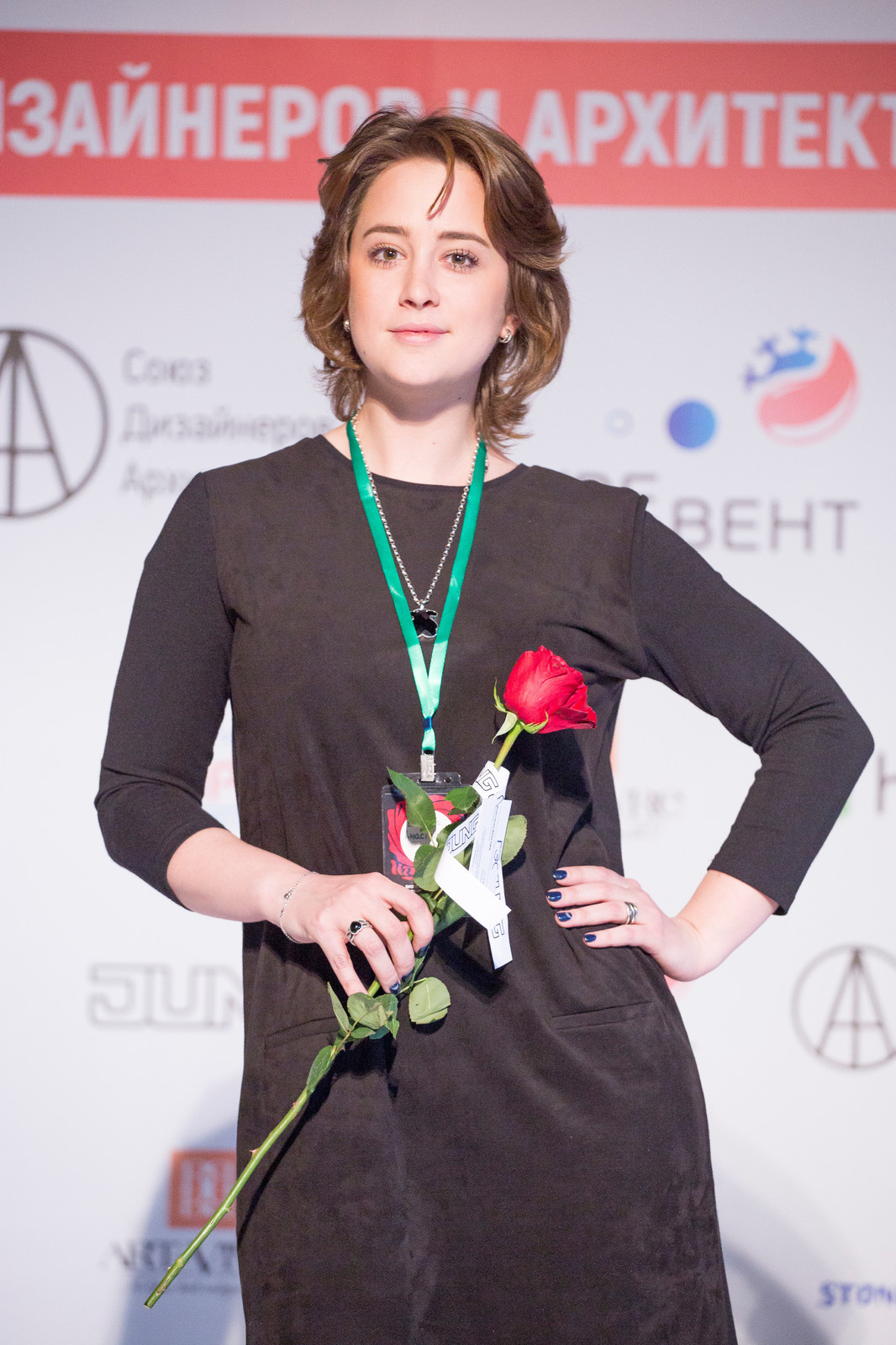 Бизнес Конференция 2017 день 1