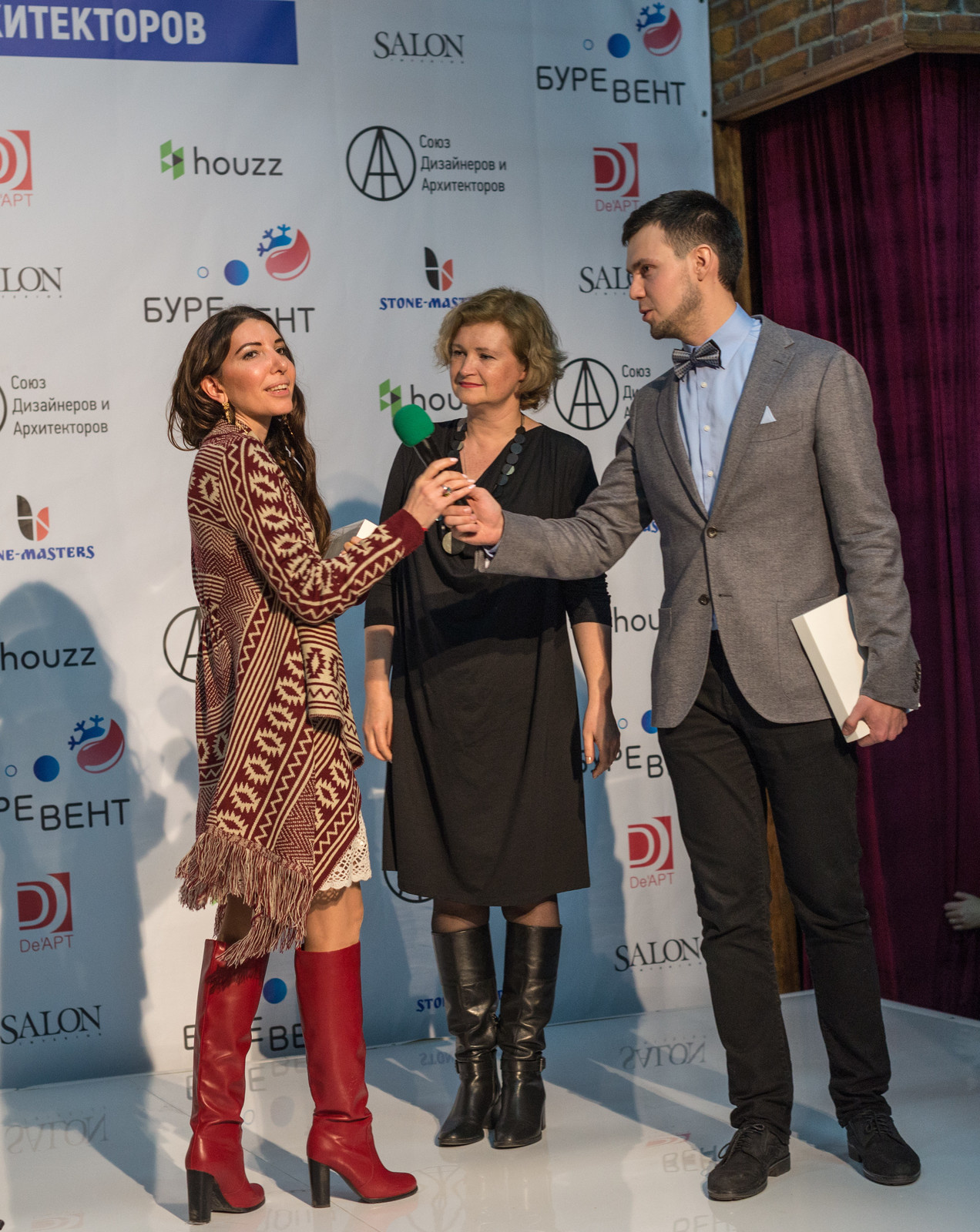 Бизнес Конференция День 2