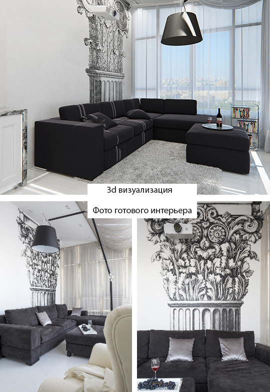 Предсказуемый результат
