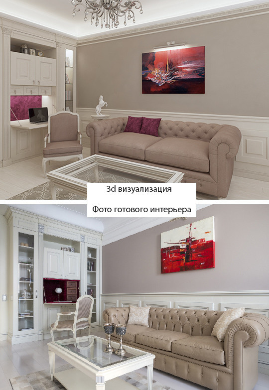 Предсказуемый результат