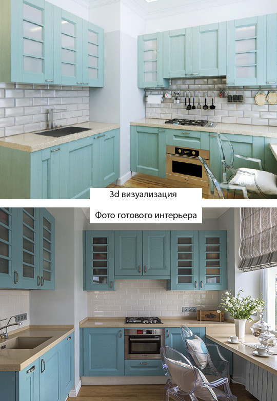 Предсказуемый результат