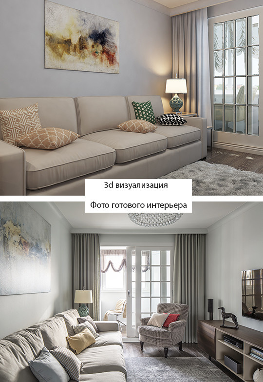 Предсказуемый результат