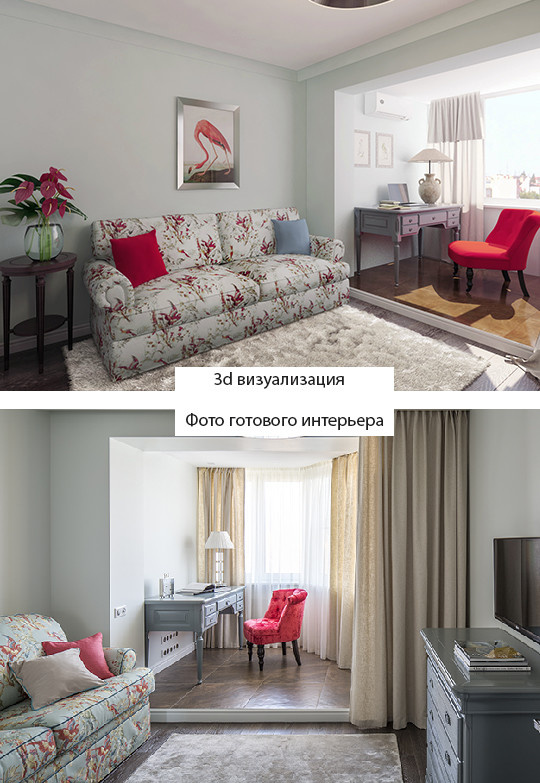 Предсказуемый результат