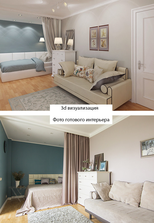 Предсказуемый результат