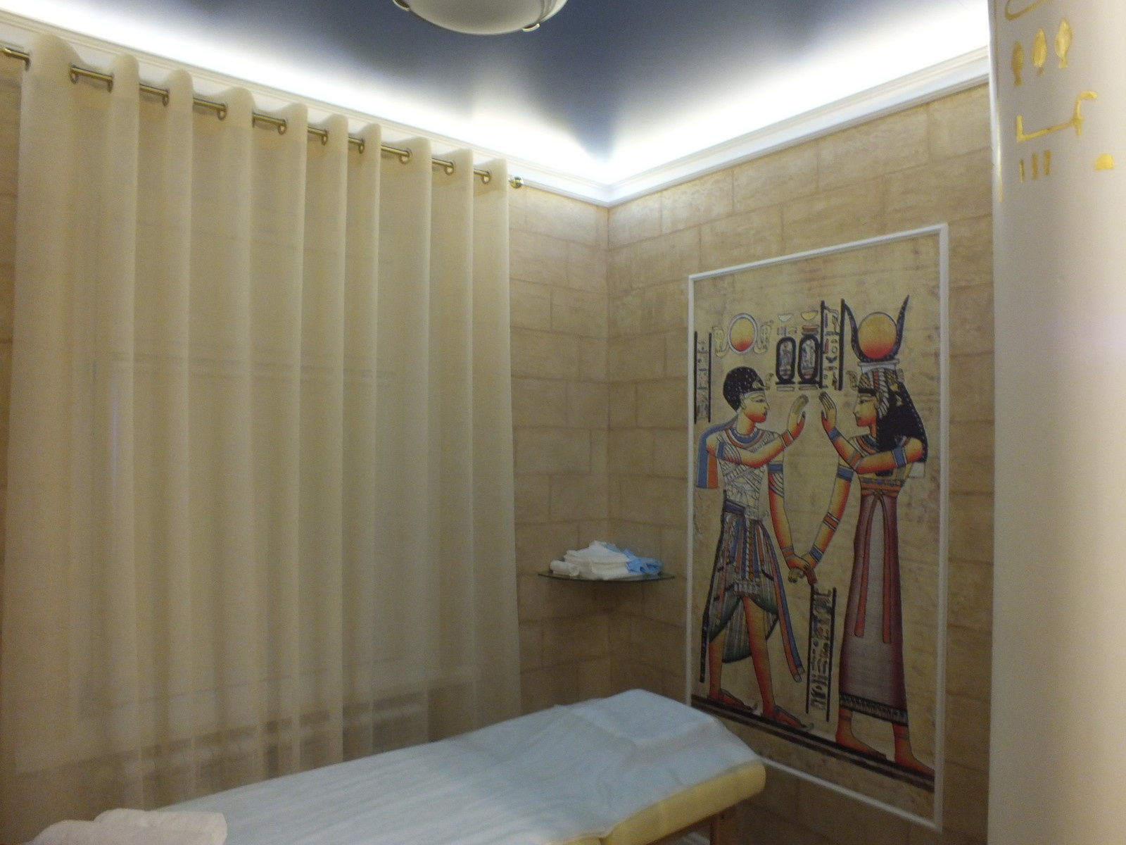 СПА комплекс