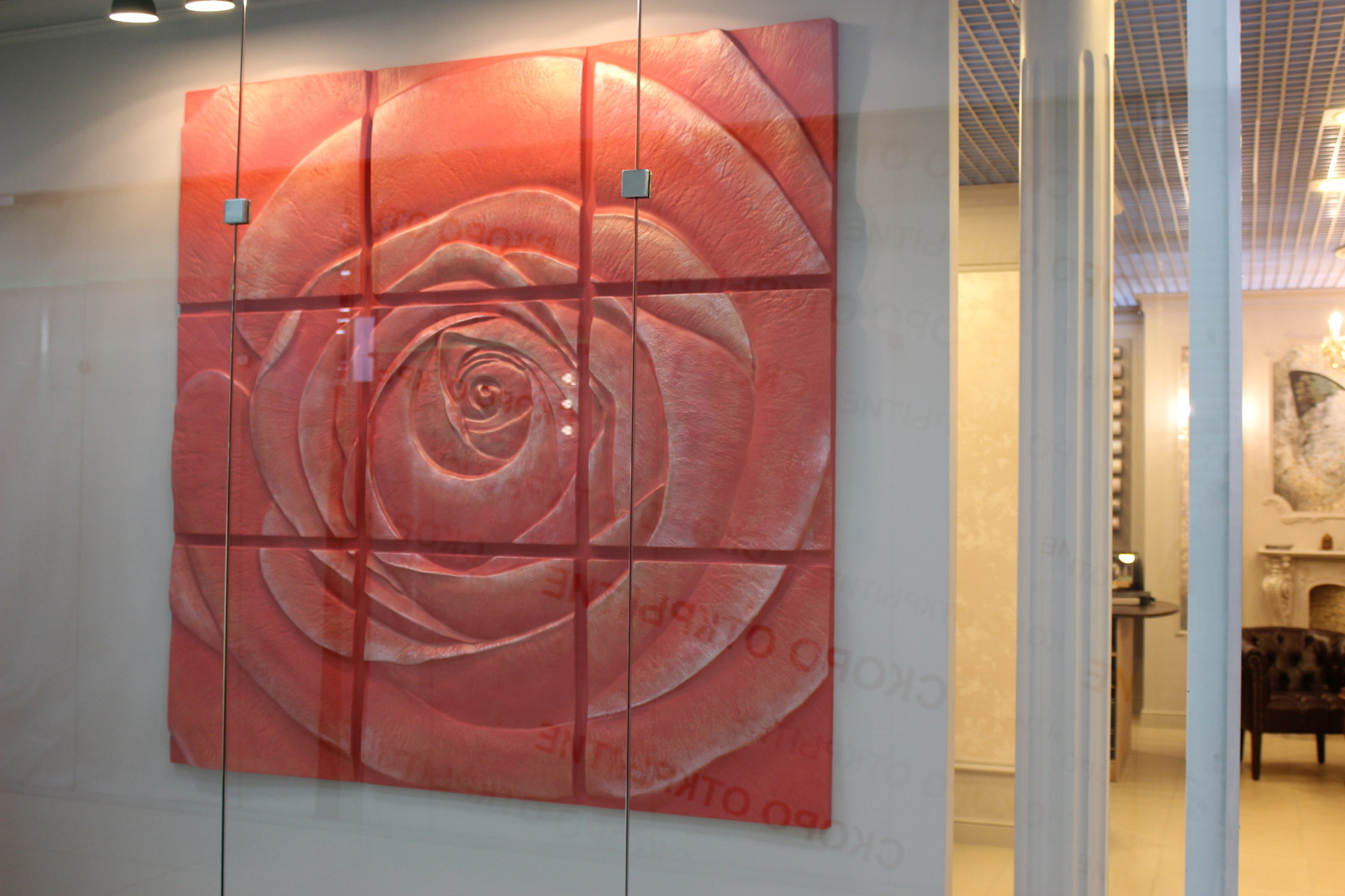 Наши салоны