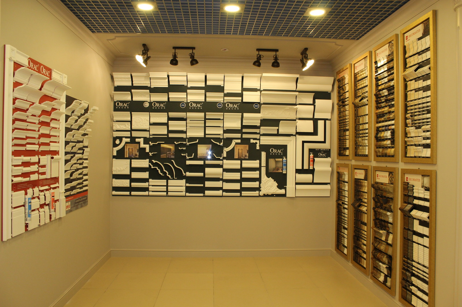 Наши салоны