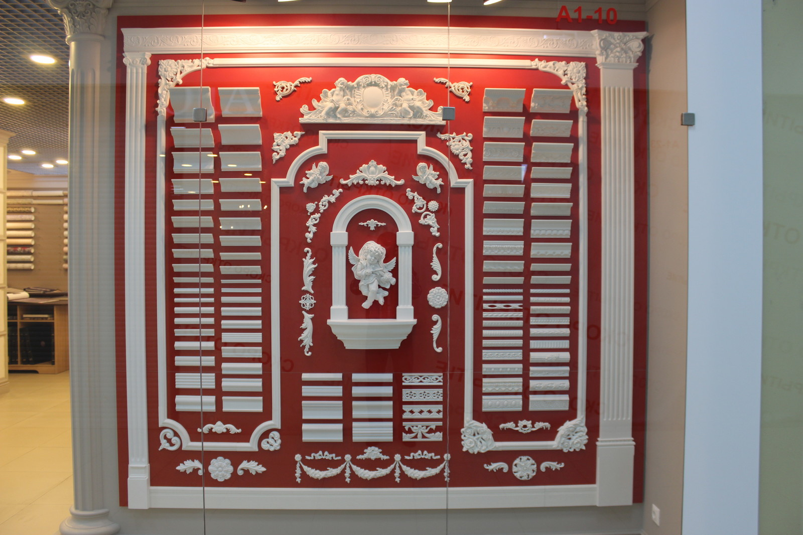 Наши салоны