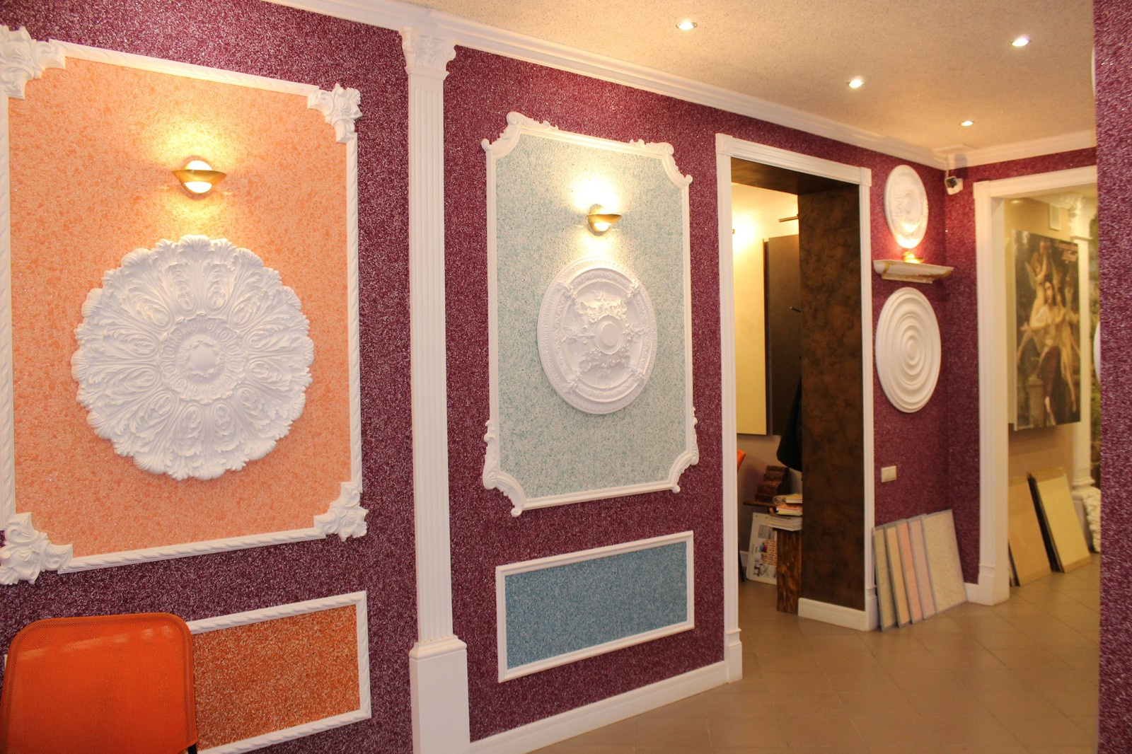 Наши салоны