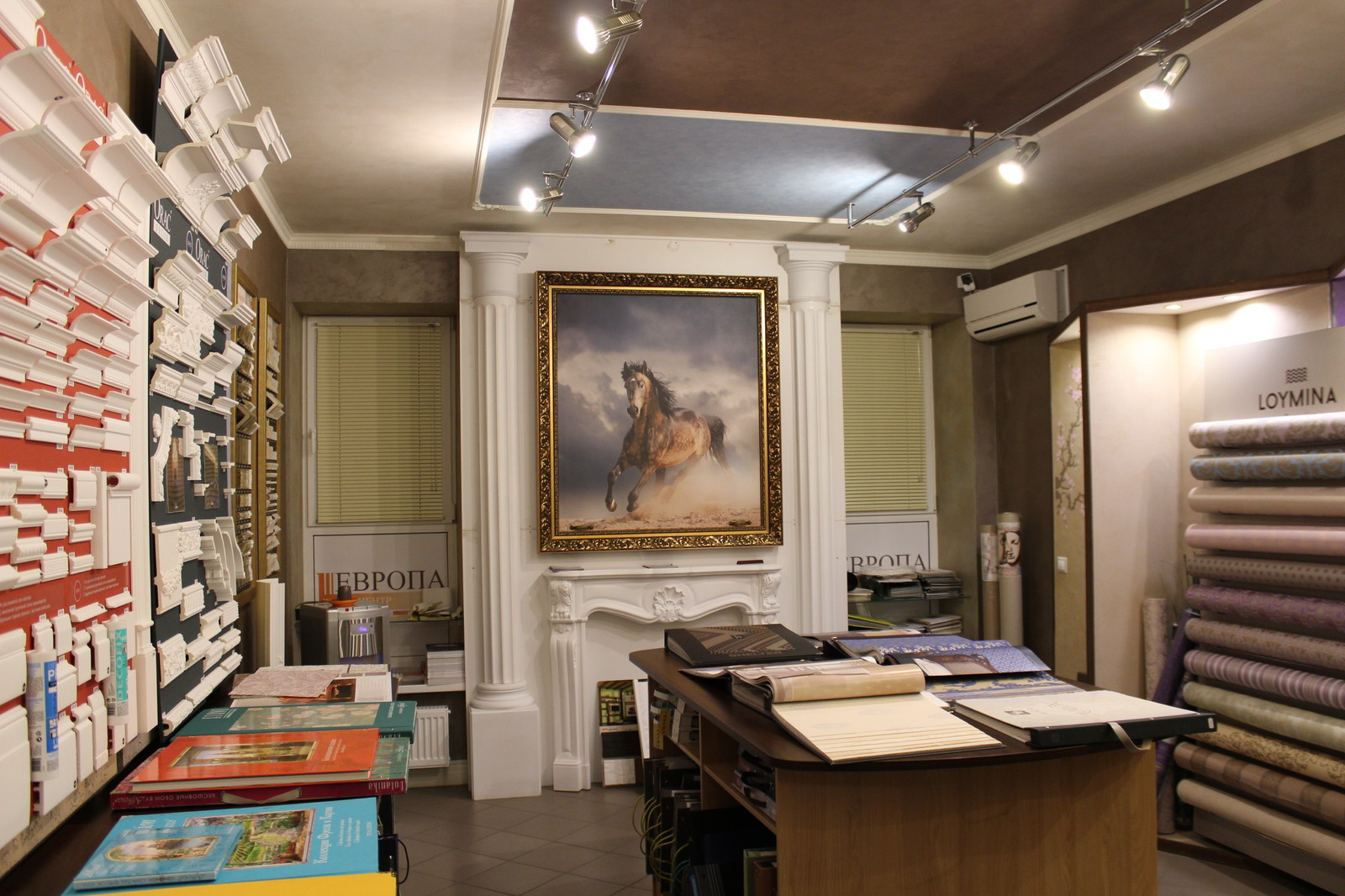 Наши салоны