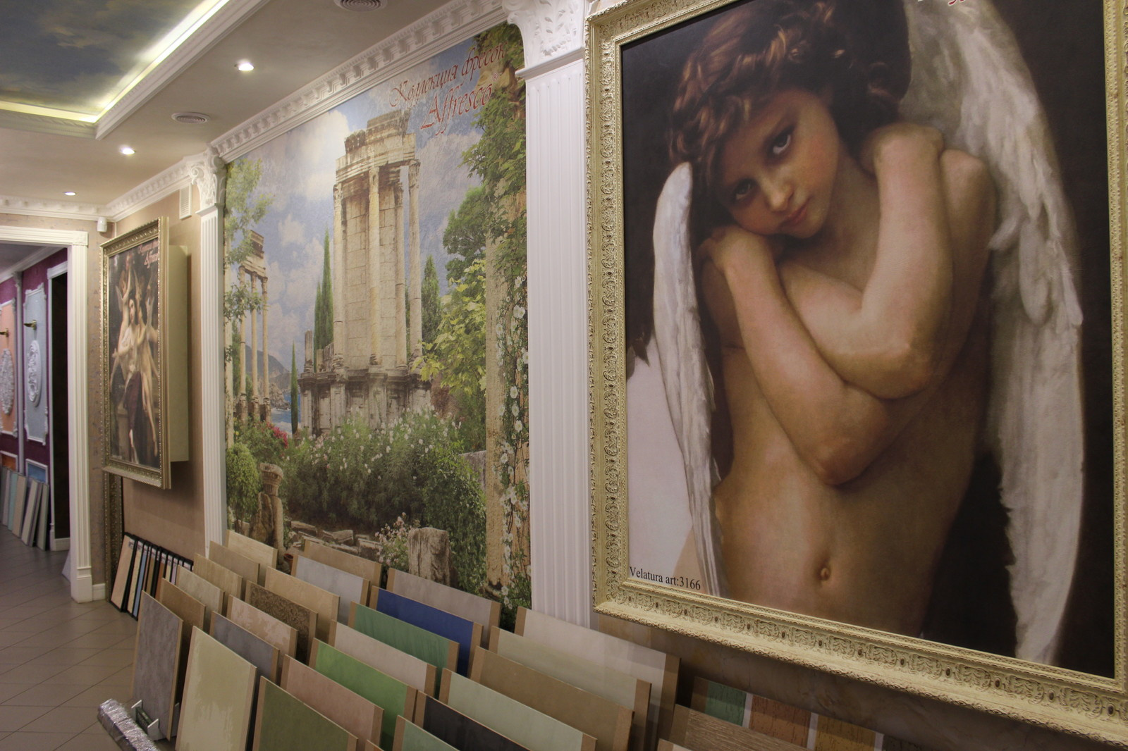 Наши салоны