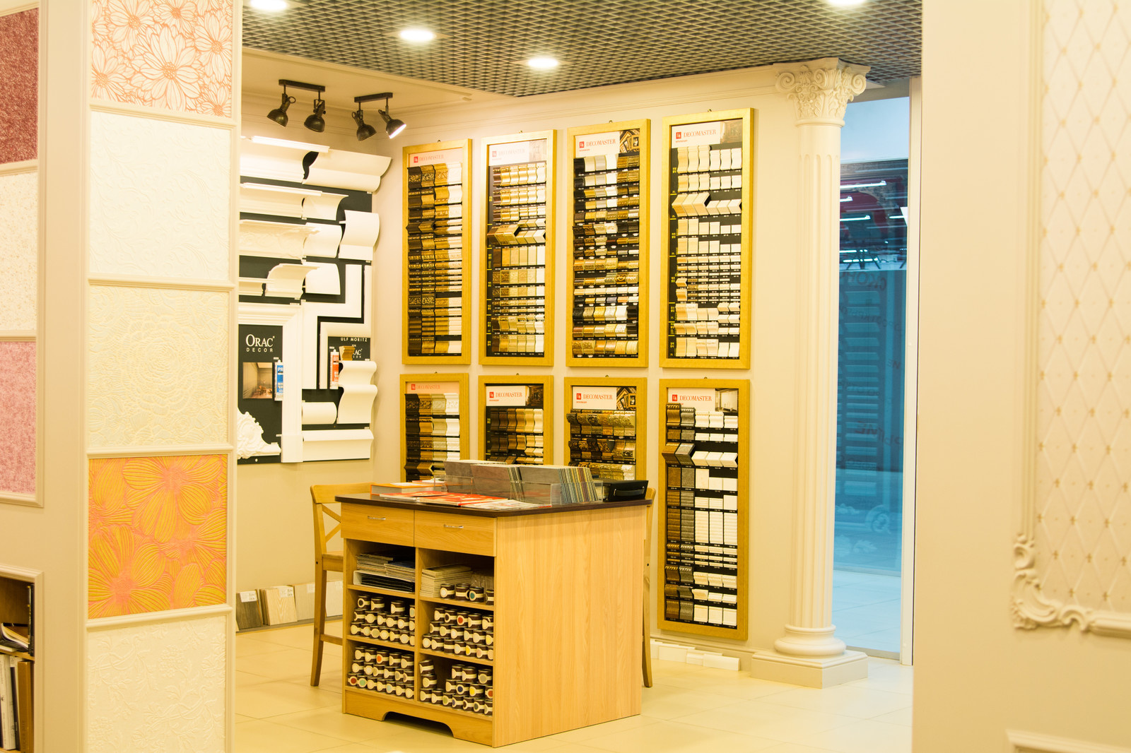 Салоны Декор центра