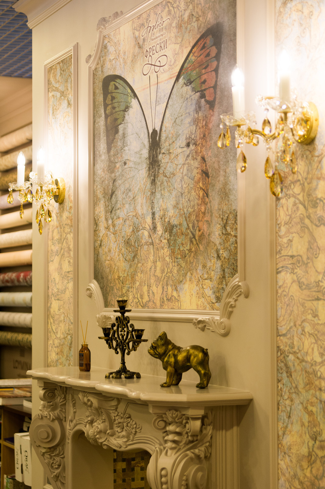 Салоны Декор центра