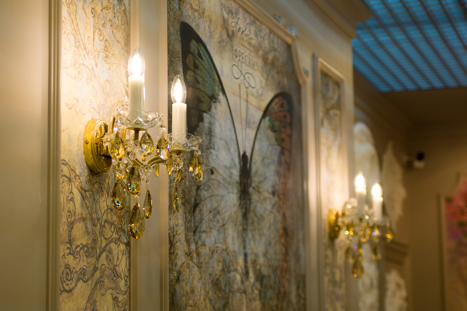 Салоны Декор центра