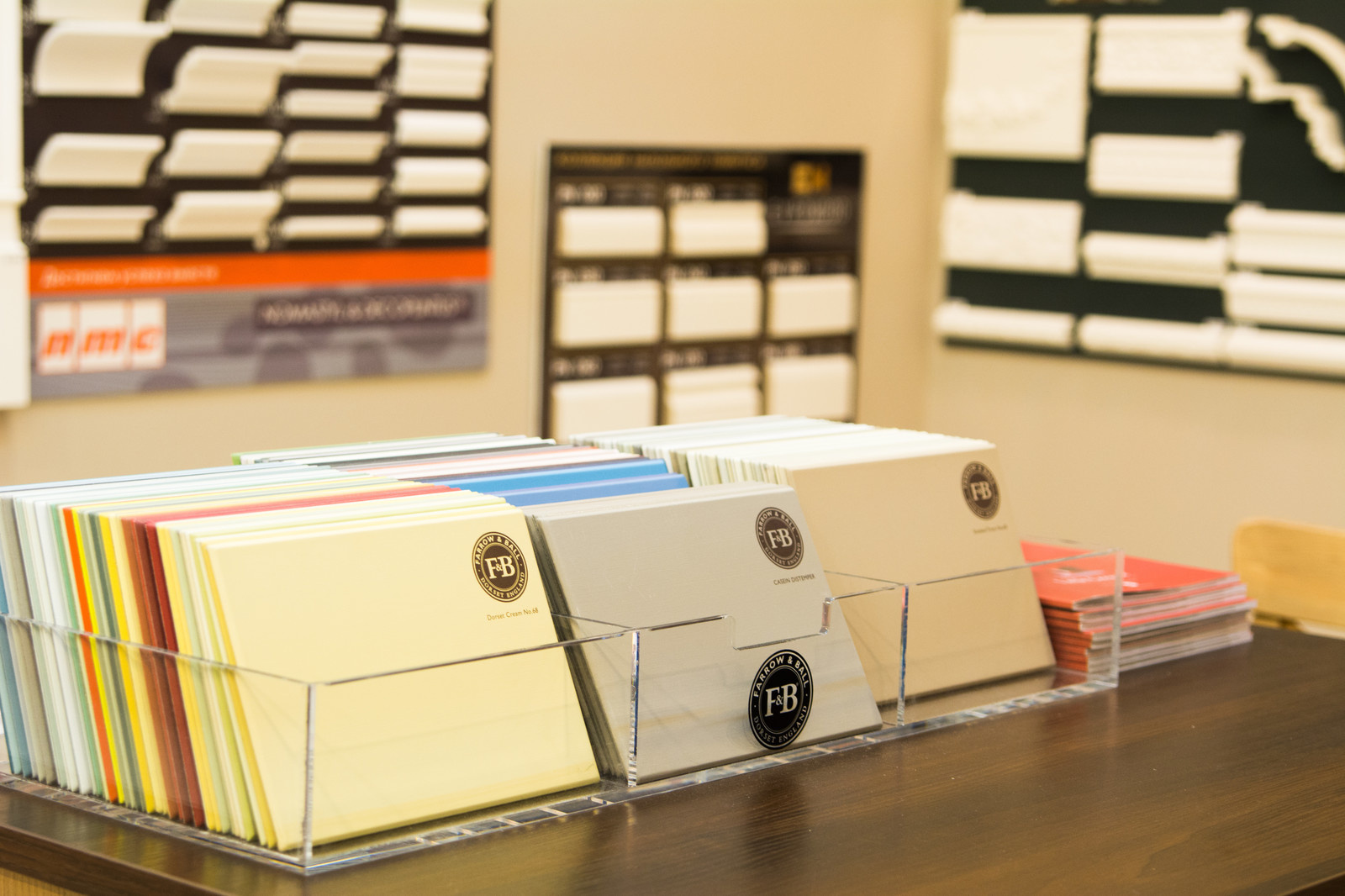 Салоны Декор центра