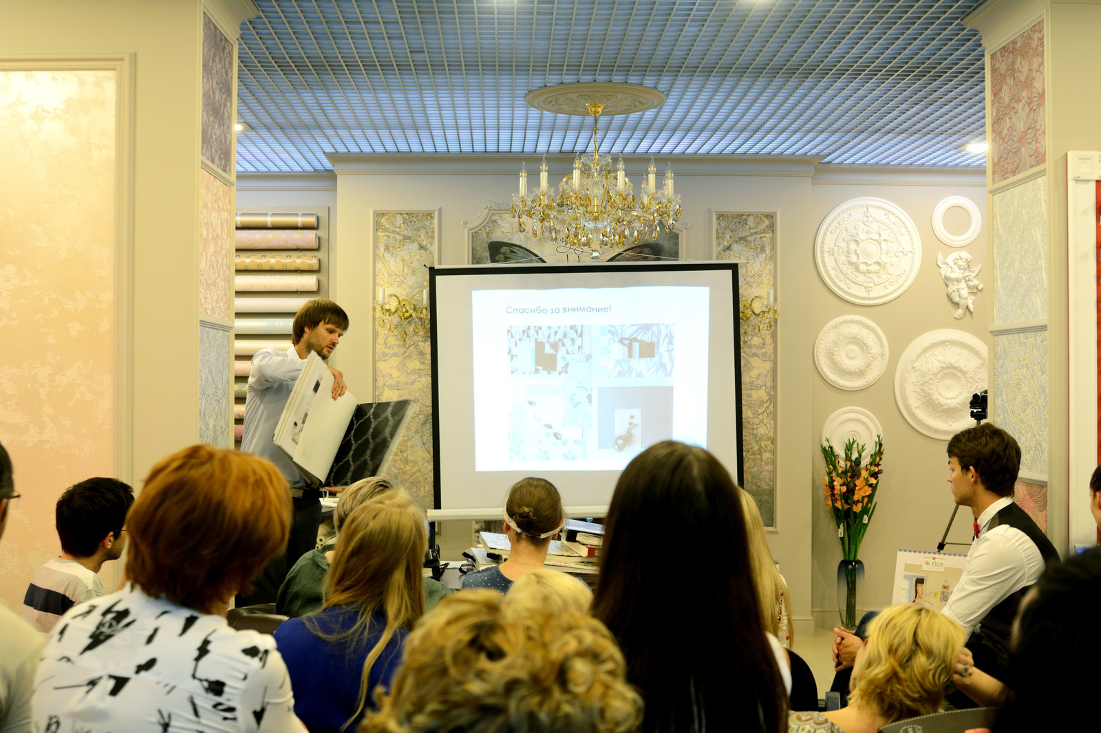 Салоны Декор центра