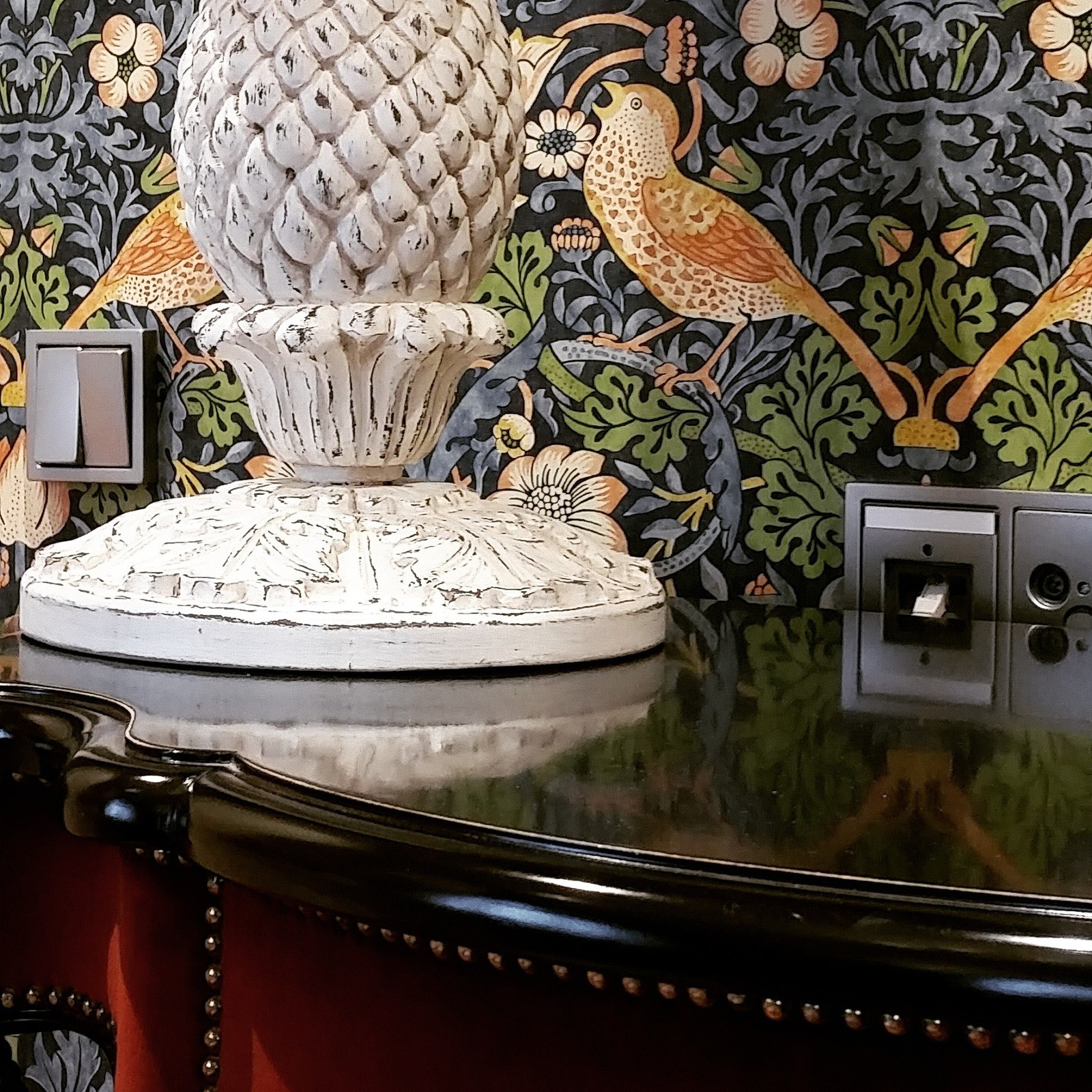 Счастливое детство