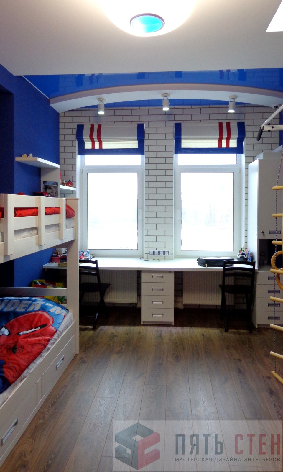 "Уют в большом городе"