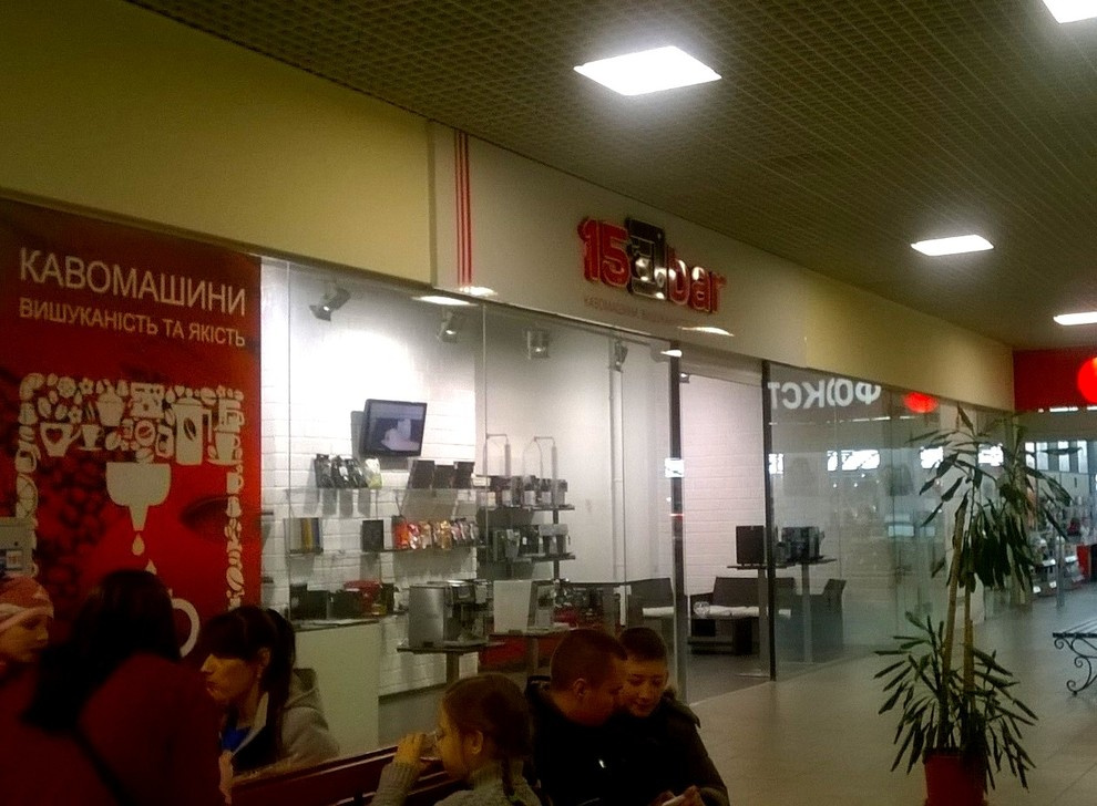 Дизайн-проект магазина кофемашин