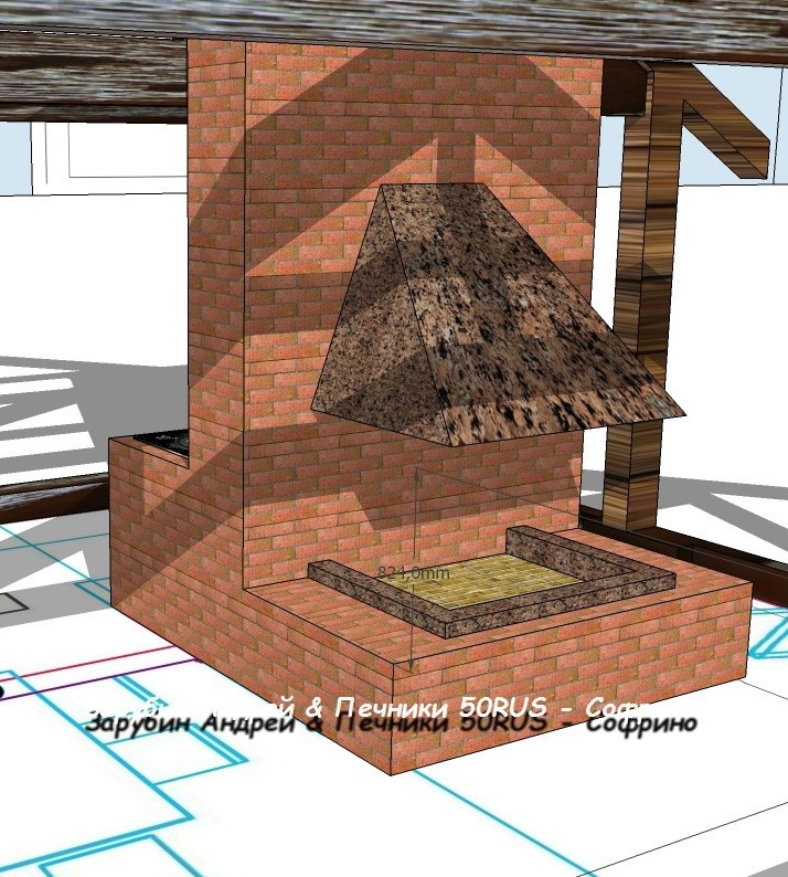 Проект Камина - Очага + печь под казан + магал "Аврора"