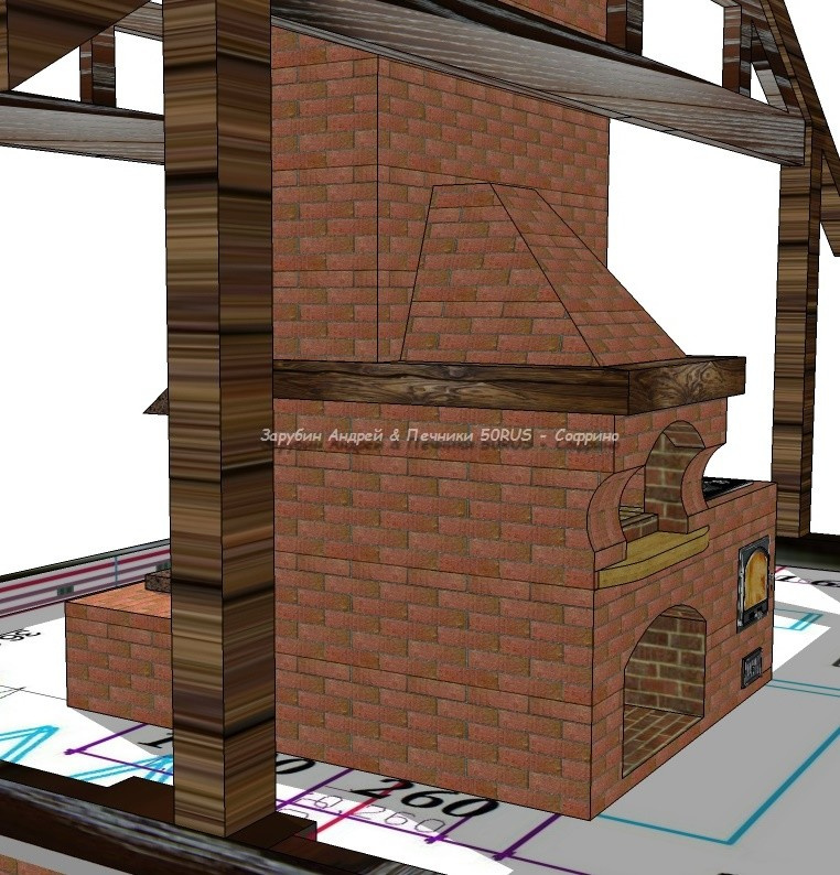 Проект Камина - Очага + печь под казан + магал "Аврора"