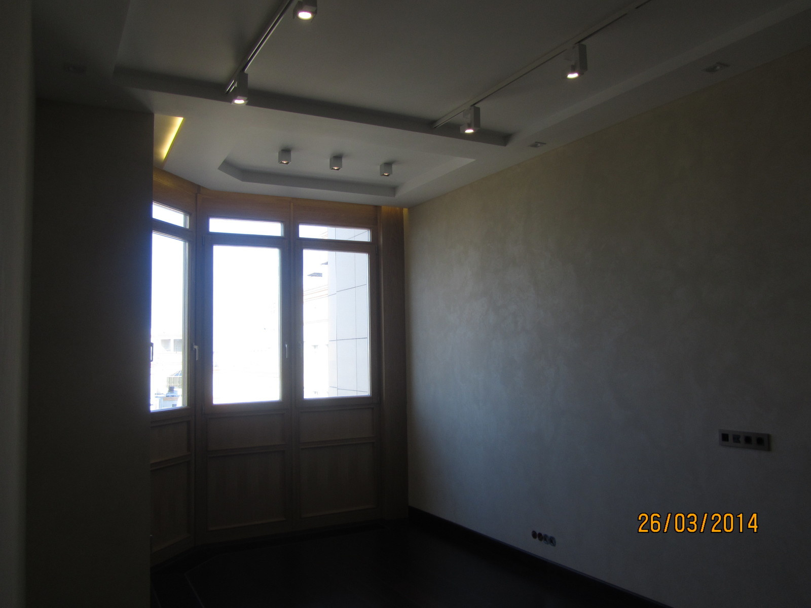 ЖК Доминион