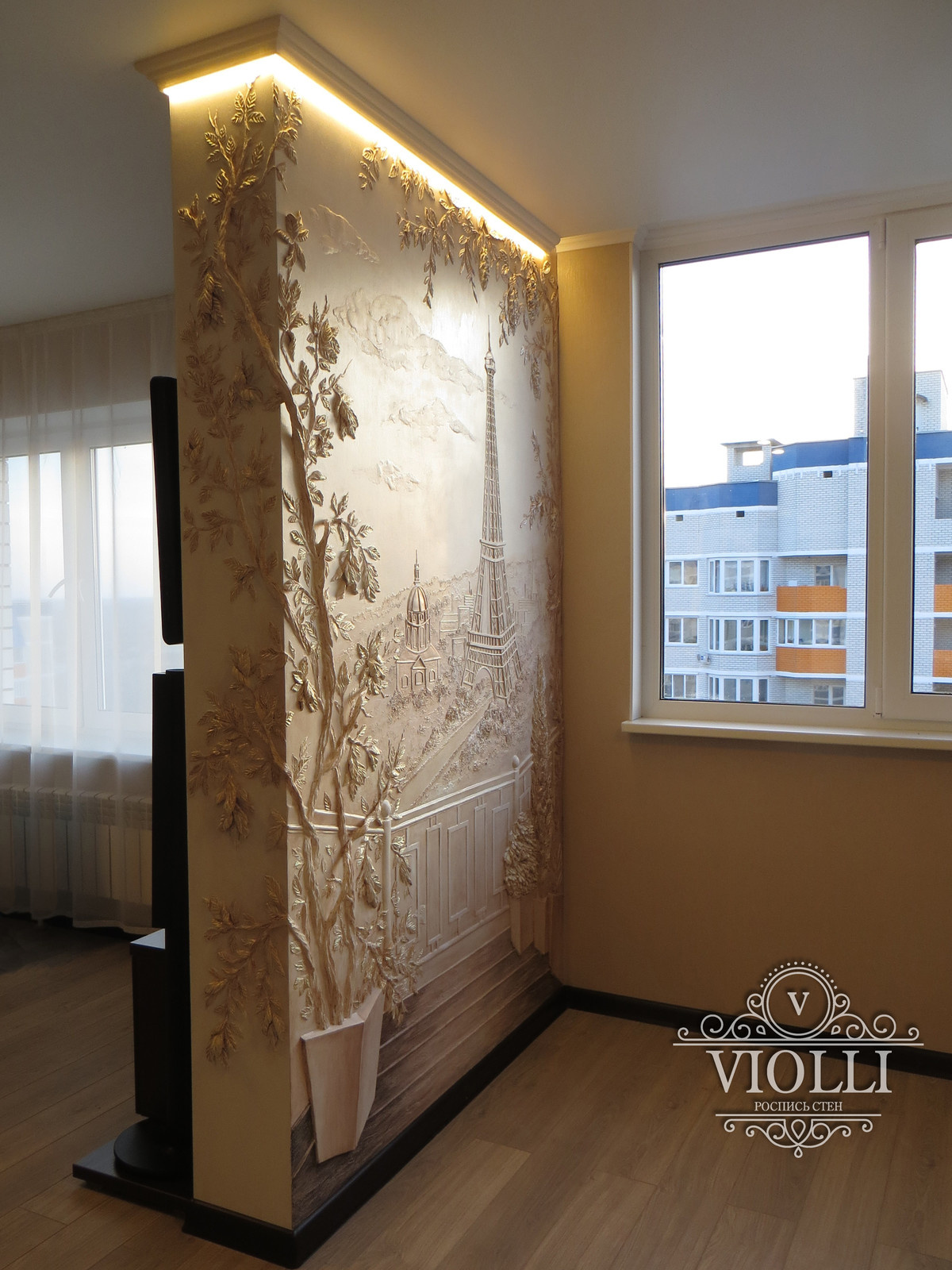 Барельеф в квартире-студии