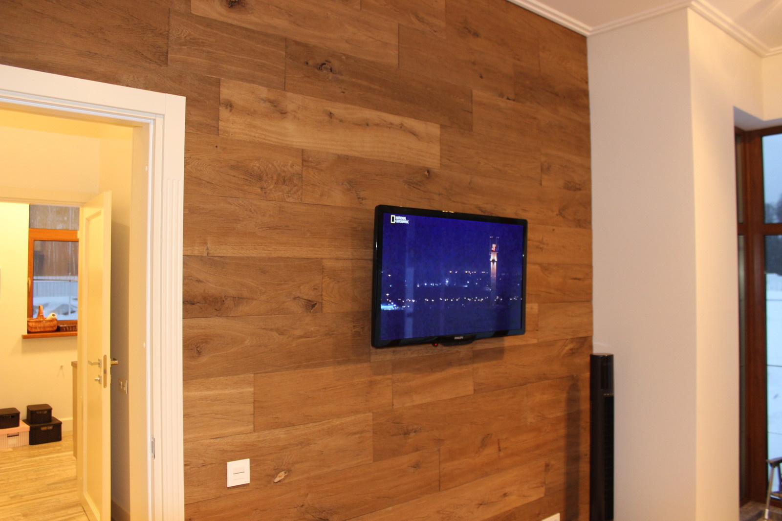 Романовский Парк