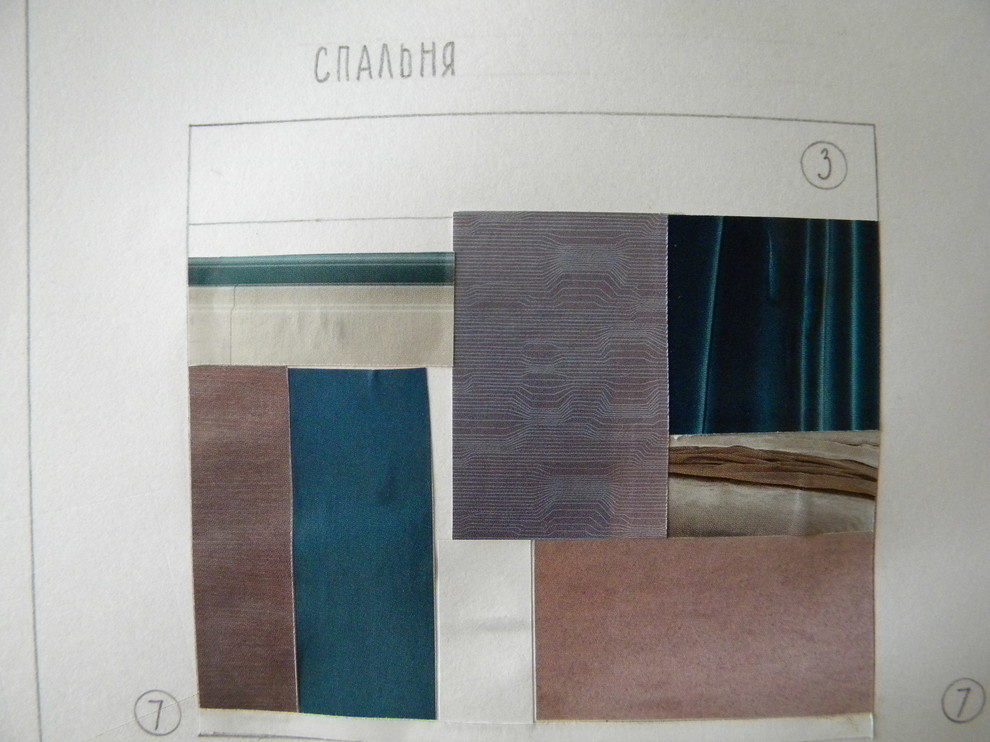 Дипломный проект МШД