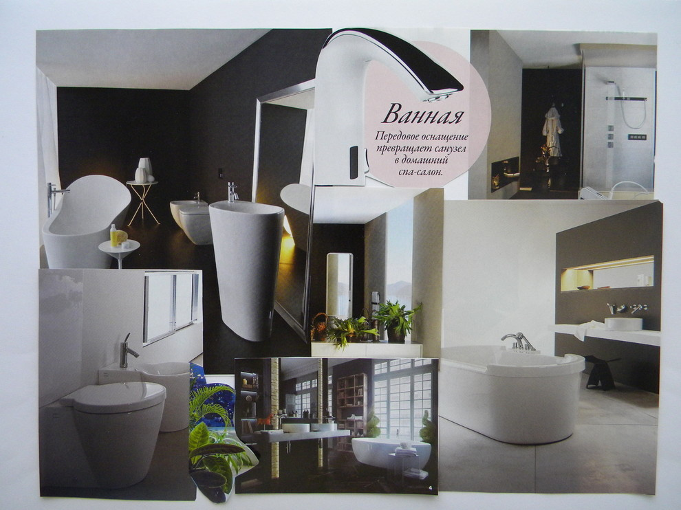 Дипломный проект МШД