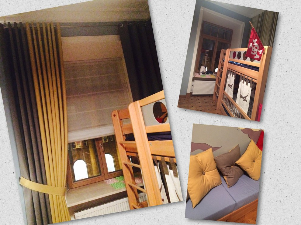 Обложка проекта: детская комната