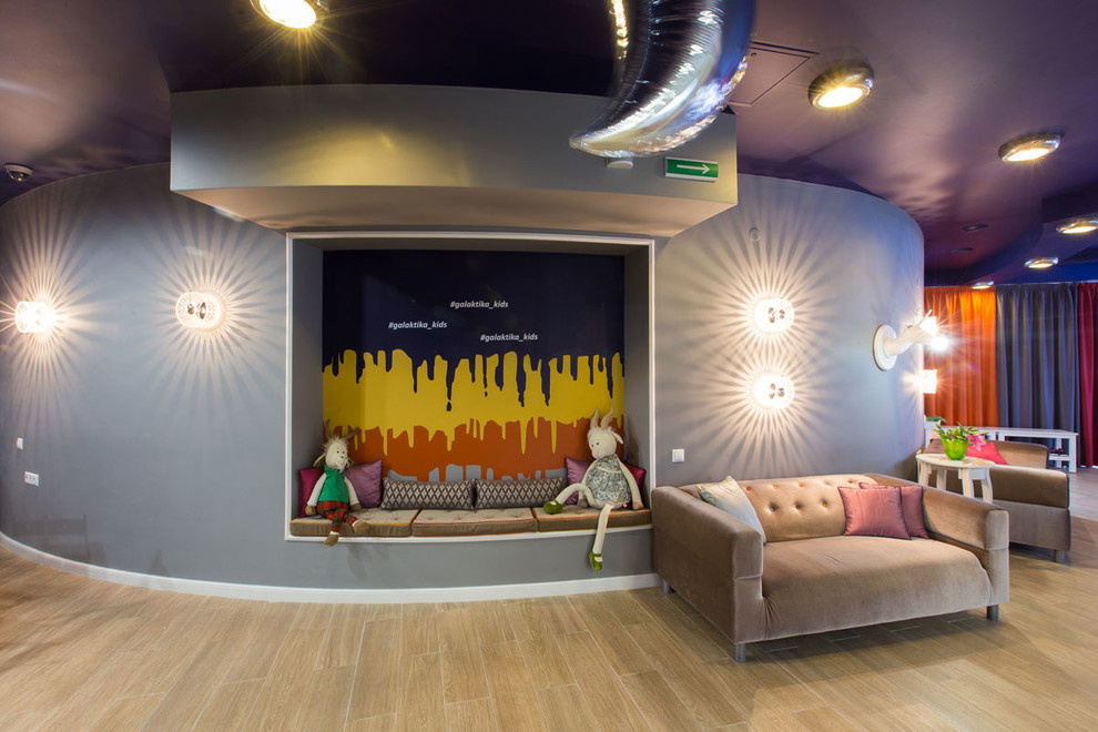 Мастерская Детского Творчества «Галактика»