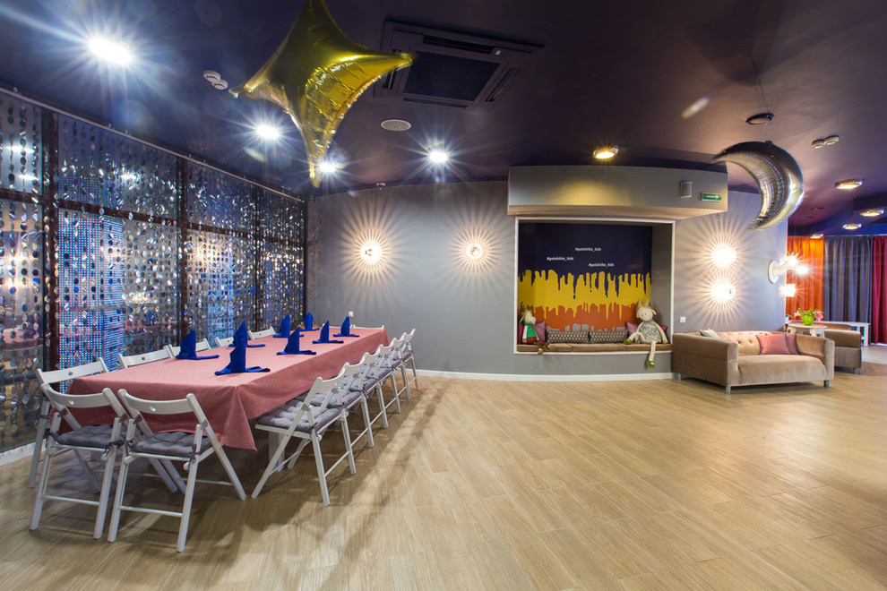 Мастерская Детского Творчества «Галактика»