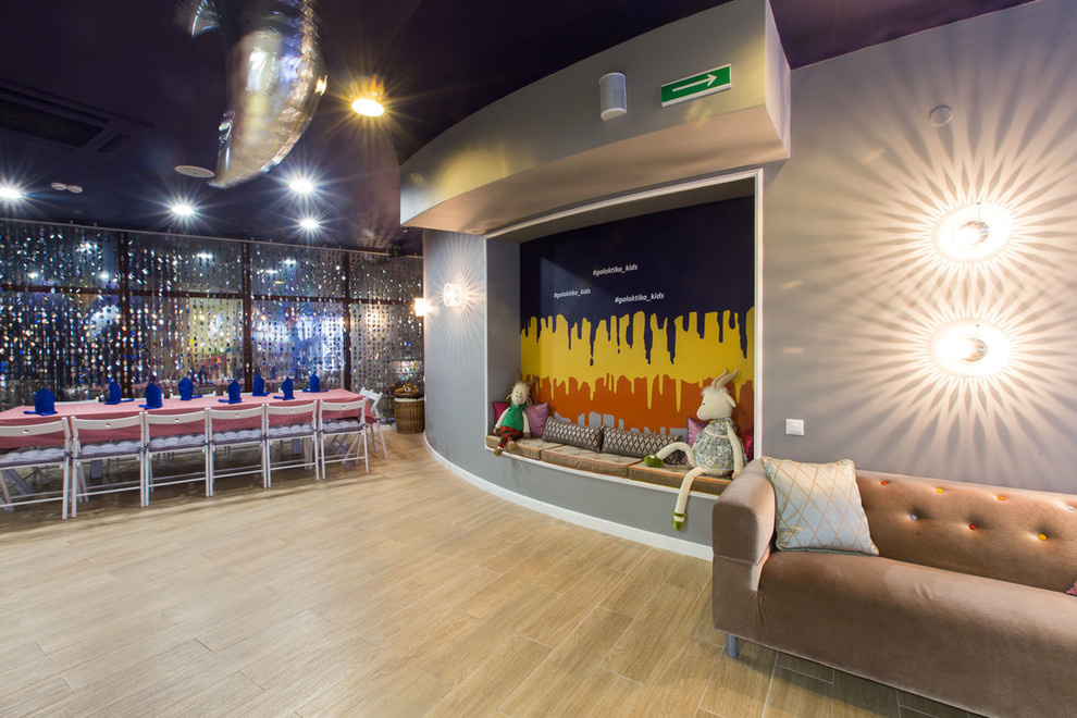 Мастерская Детского Творчества «Галактика»