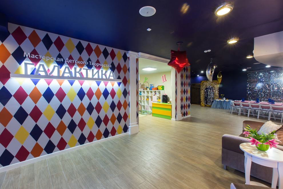Мастерская Детского Творчества «Галактика»