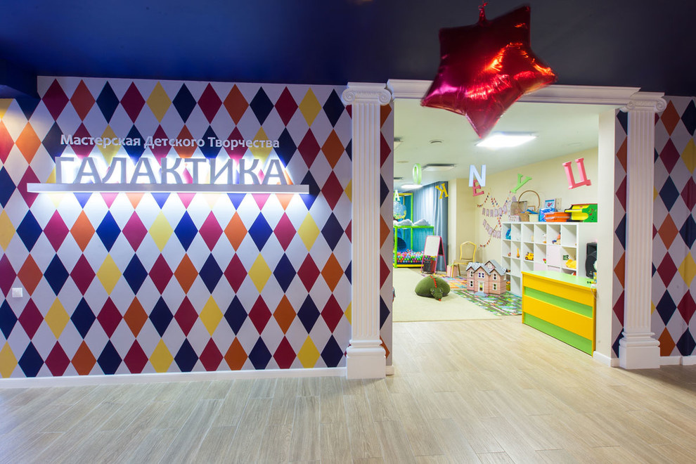 Мастерская Детского Творчества «Галактика»