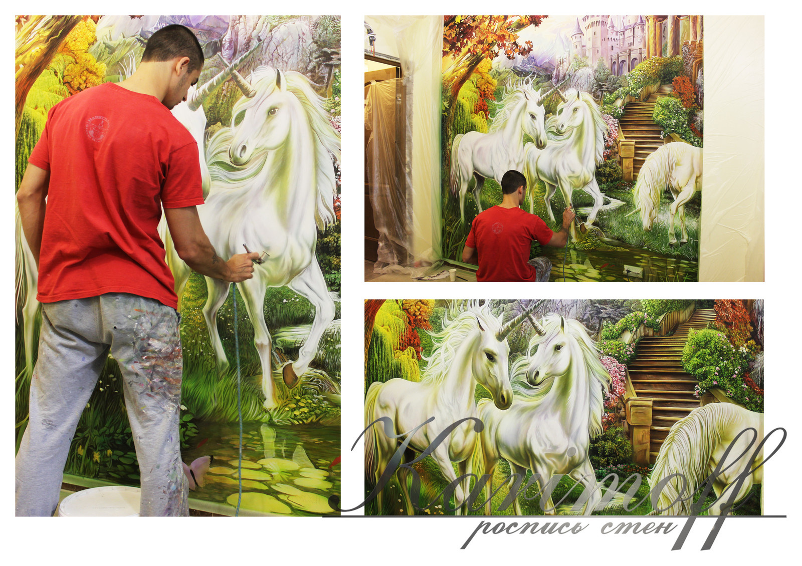 Роспись кухни