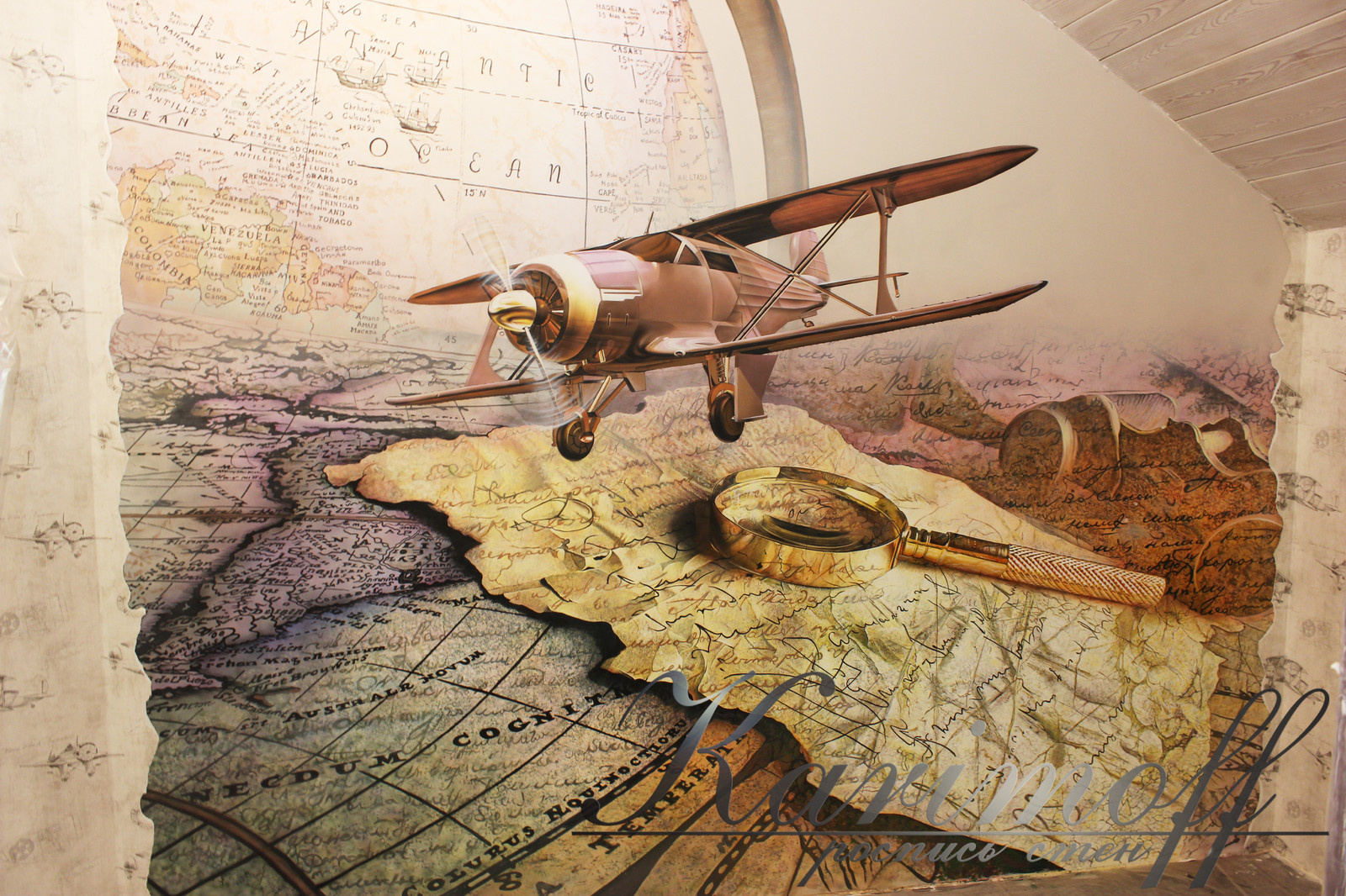 Обложка проекта: Роспись детской "Самолет"