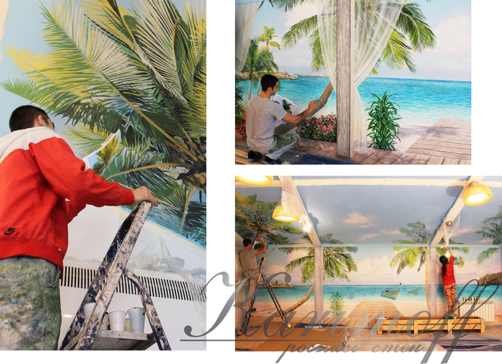 Роспись комнаты отдыха "Острова"