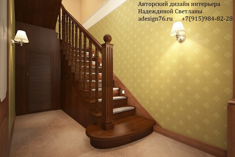 ДВУХУРОВНЕВАЯ КВАРТИРА НА НЕКРАСОВА
