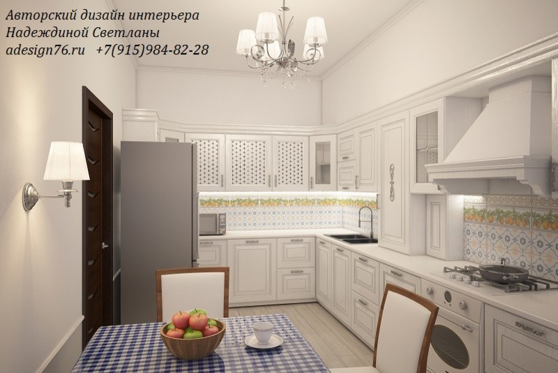 ДВУХУРОВНЕВАЯ КВАРТИРА НА НЕКРАСОВА
