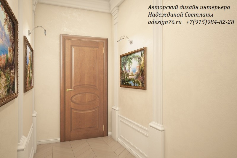 ДВУХУРОВНЕВАЯ КВАРТИРА НА НЕКРАСОВА