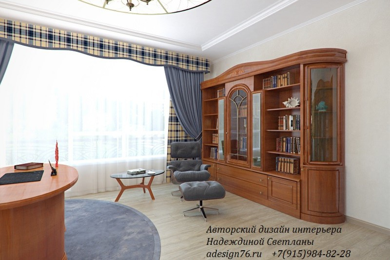 ДВУХУРОВНЕВАЯ КВАРТИРА НА НЕКРАСОВА