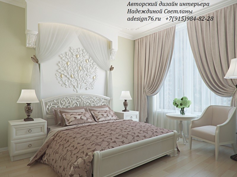 ДВУХУРОВНЕВАЯ КВАРТИРА НА НЕКРАСОВА